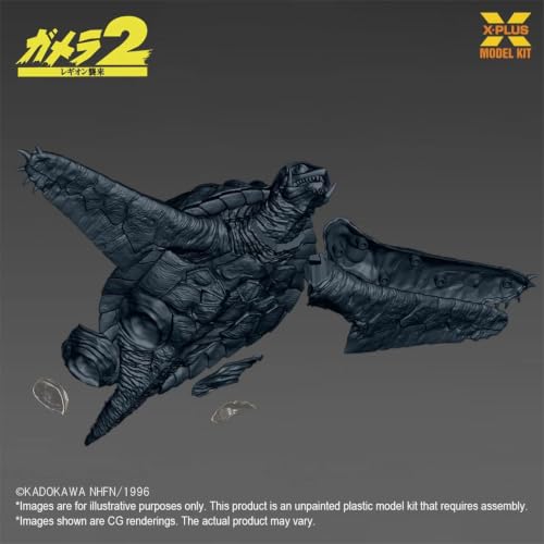 予約開始】『ガメラ2 レギオン襲来』エクスプラス (X PLUS)「ガメラ